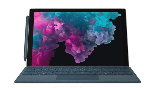 西林从 Mac 切换到 Microsoft Surface